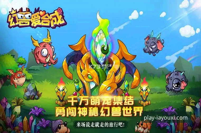爱游戏体育入口安装教程：3种2025新版下载方法