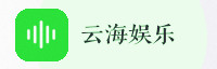 合作伙伴